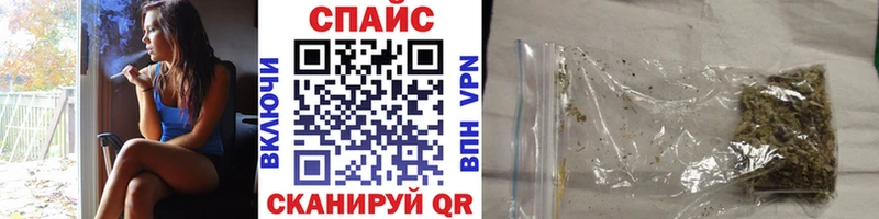 Бутират вода  сайты даркнета наркотические препараты  Судак  наркотики 