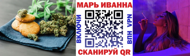 Cannafood конопля купить наркотики цена Судак