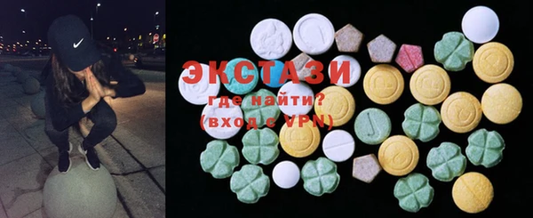 МДПВ Баксан