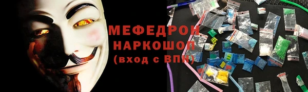 МДПВ Баксан