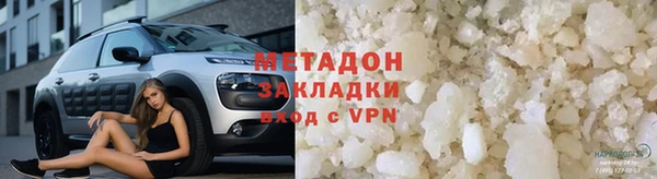 МДПВ Баксан