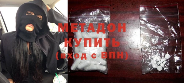 МДПВ Баксан