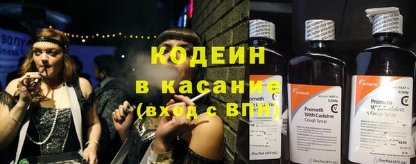 МДПВ Баксан