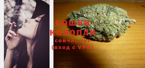ALPHA-PVP Арсеньев