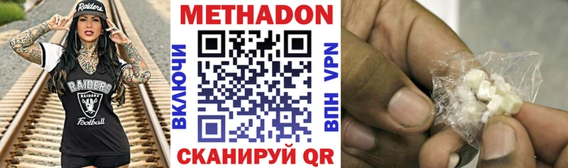 blacksprut ТОР  Судак  Метадон мёд 