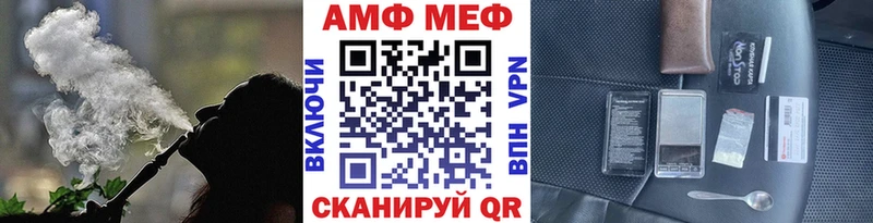OMG   наркота  Судак  Первитин Декстрометамфетамин 99.9% 